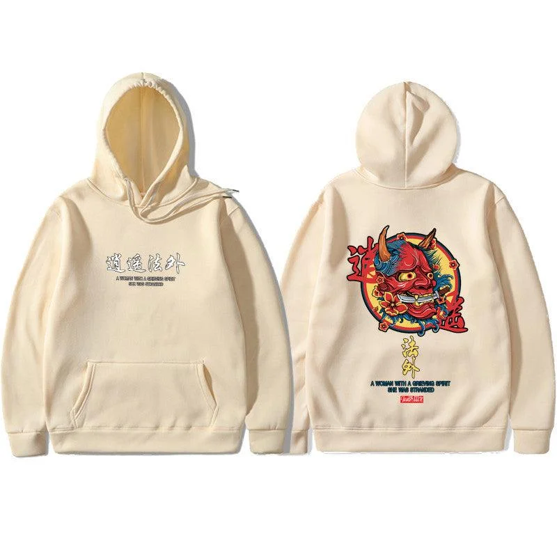 Year-End Sale Hooded sweatshirt